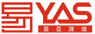 4008云顶集团YASDESIGN